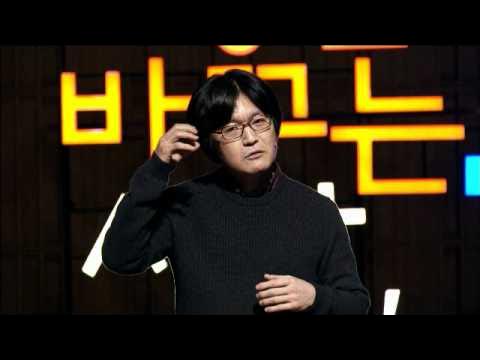 sql2012's tweet card. (Jpn) 세바시 130회 왜 스펙보다 경험이 중요한가? | 옥성호 국제제자훈련원본부장