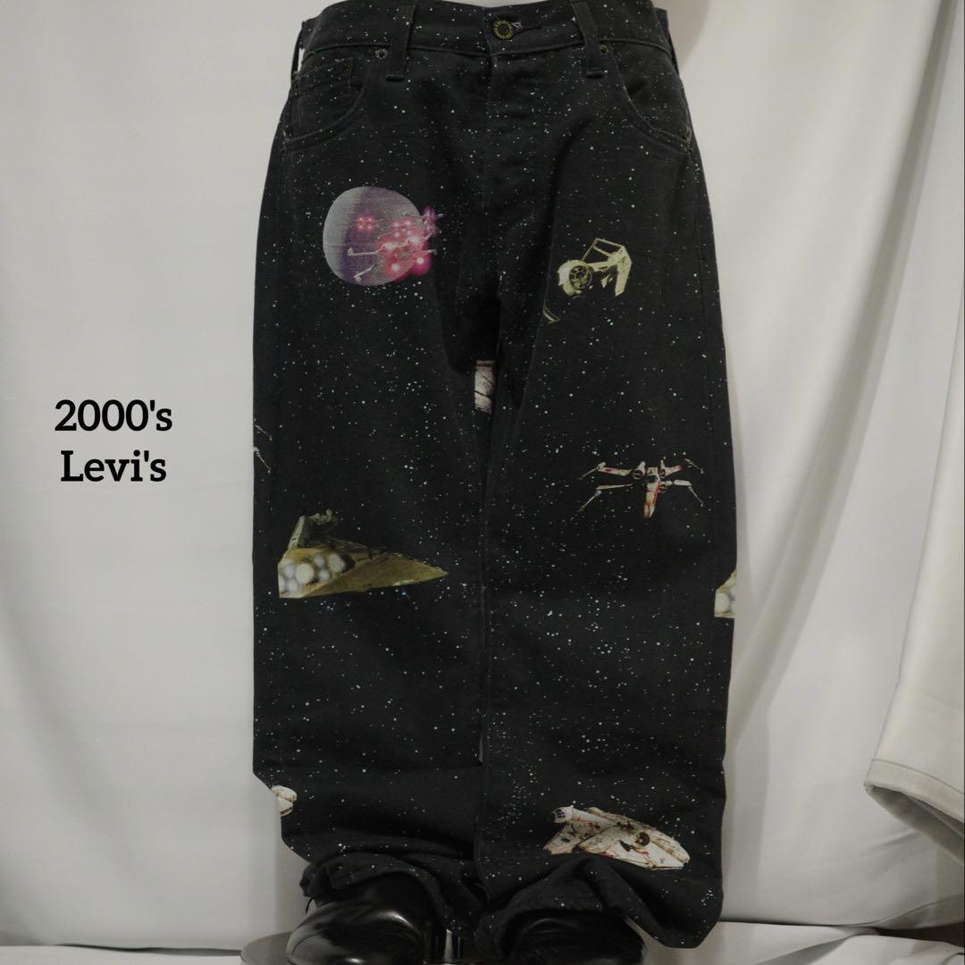 ayumicodeplayer's tweet card. 2000's archive Levi's starwars denim y2kをメルカリでお得に通販、誰でも安心して簡単に売り買いが楽しめるフリマサービスです。新品/未使用品も多数、支払いはクレジットカード・キャリア決済・コンビニ・銀行ATMが利用可能で、品物が届いてから出品者に入金される独自システムのため安心です。
