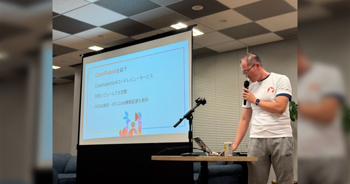 phpstudy's tweet card. アーカイブ第178回 PHP勉強会＠東京2025/08/27(水) 19:30 〜 22:00