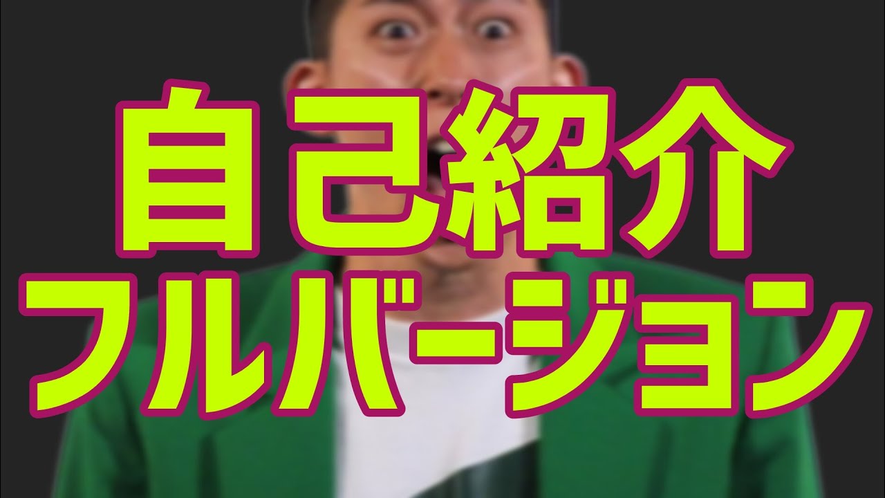 c_tkc's tweet card. 自己紹介フルバージョン