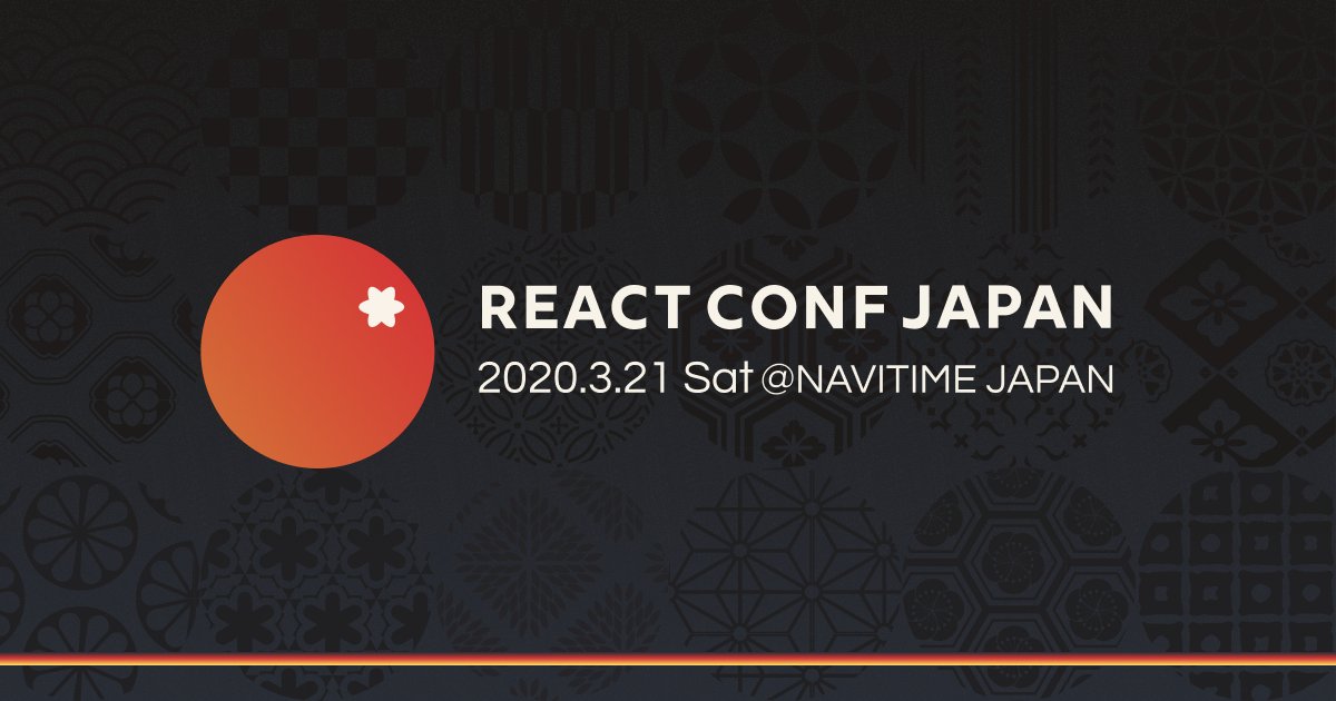 reactjp's tweet card. React Conf Japan is a React conference in Japan powered by React Japan User Group. React Conf Japan is Japan's first React conference.