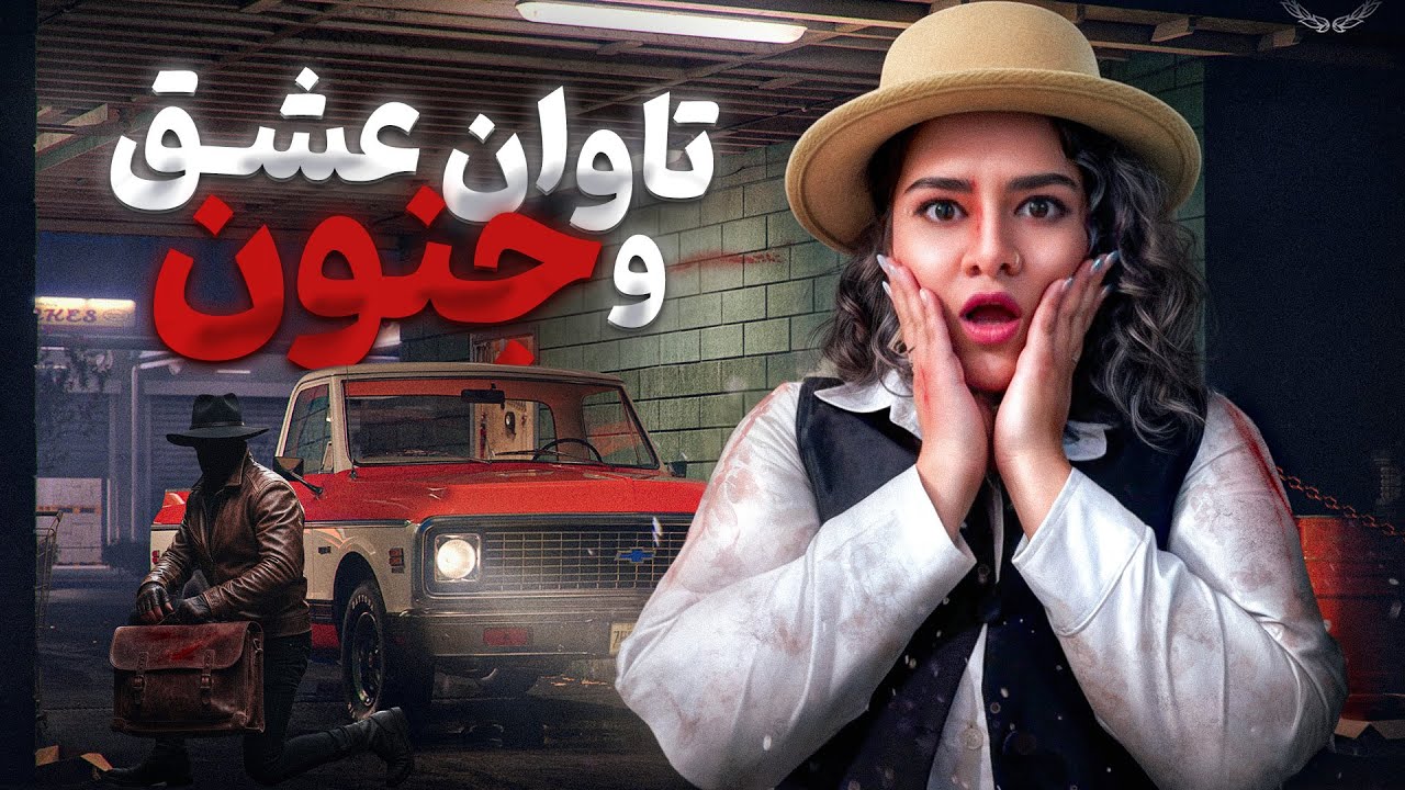 ghandak_m72's tweet card. پرونده شارلین و جرارلد گالگو/ شکارچی‌های انسان معاصر!