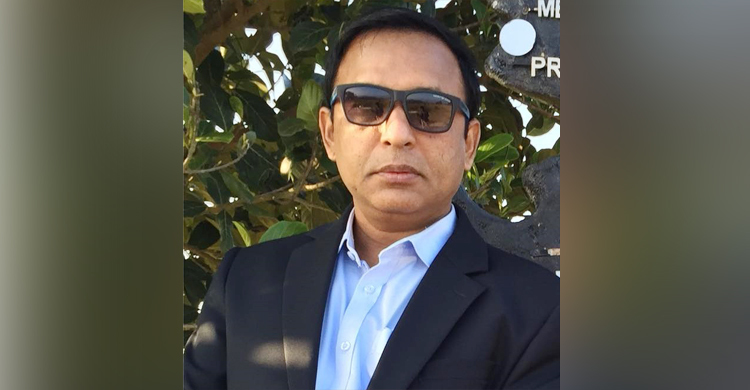 rakib_hacker's tweet card. পাবনায় আওয়ামী লীগ নেতা খ ম হাসান কবীর আরিফের বিরুদ্ধে হত্যাচেষ্টার অভিযোগ তুলে ও জীবনের নিরাপত্তা চেয়ে সদর থানায় সাধারণ...