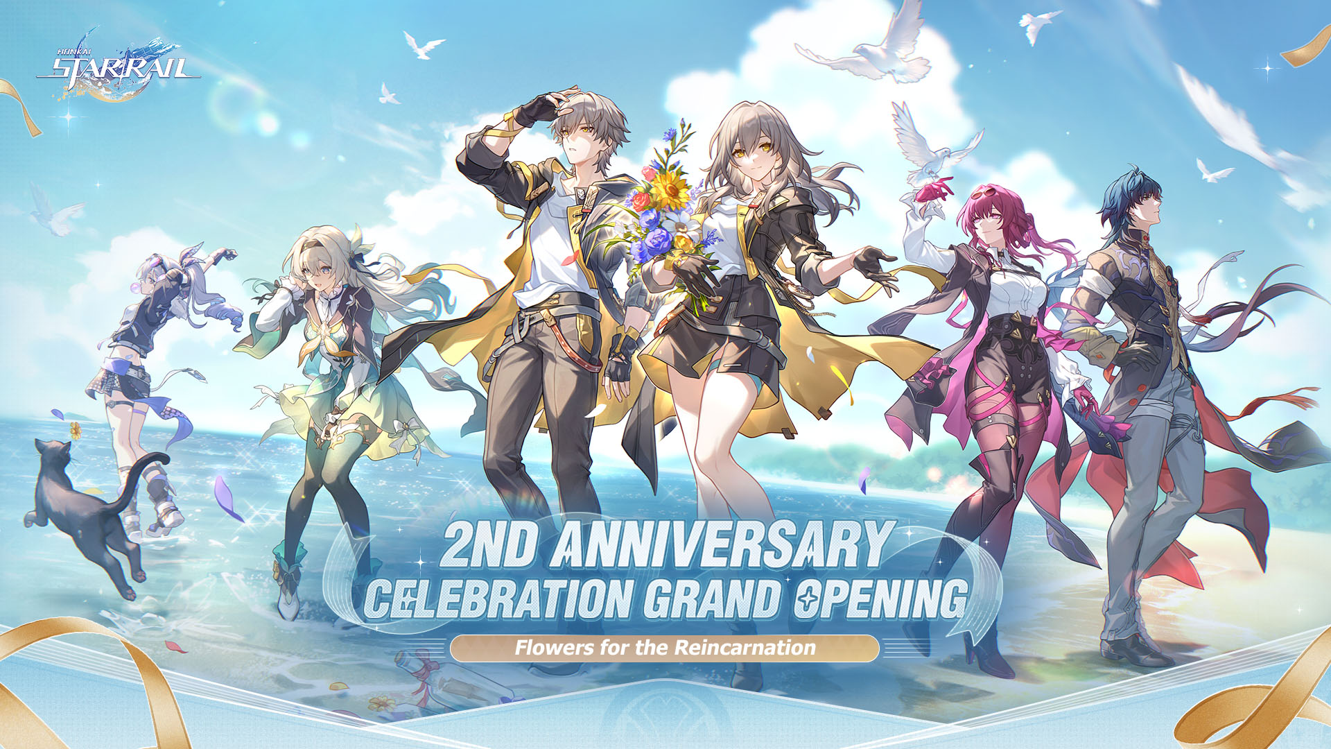 Andyrushercoder's tweet card. A variety of online and offline events will be available for trailblazers worldwide to celebrate their journey thus far. Share the anniversary event to receive Stellar Jades and other in-game...