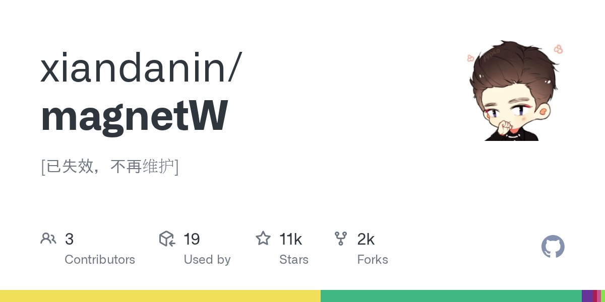 JavaScript10000's tweet card. [已失效，不再维护]. Contribute to xiandanin/magnetW development by creating an account on GitHub.