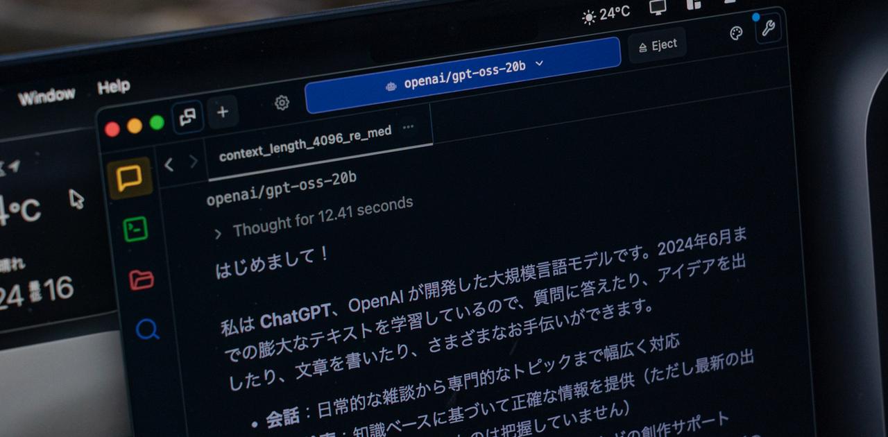 hiroCoder_Wx's tweet card. 2025年8月にOpenAIが公開したオープンウェイト言語モデル（≒ローカルLLM）｢gpt-oss-20b｣。優秀で利用価値が高いAIモデルのひとつなのですが、動かすまでがけっこう難しい。本稿では、どうやれば同モデルを自分のパソコンで動かせるかを紹介します。 gpt-oss-