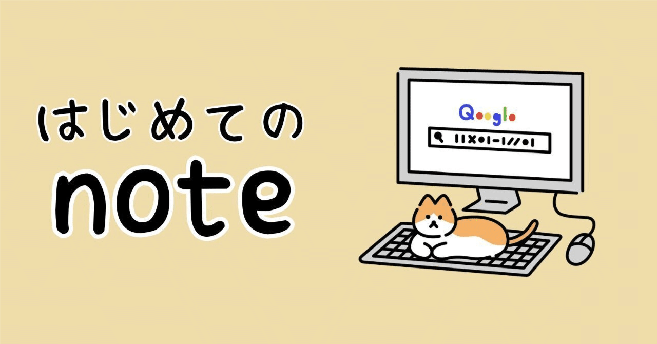 aki_excel_VBA's tweet card. X（旧Twitter）では、エンジニアとしての日々や、ナンバーズ４の当選予想を発信しています。 noteでは、ChatGPTとの対話を通じて気づいた「内省」や「感情の整理」「自己理解」のプロセスをまとめています。 ぐるぐる思考に疲れた人、悩みをうまく言葉にできない人、 「なぜこれが悩みになっているのか分からない」と感じる人に向けて、 思考を整理し、心を軽くするヒントを発信していきたいと思います。...