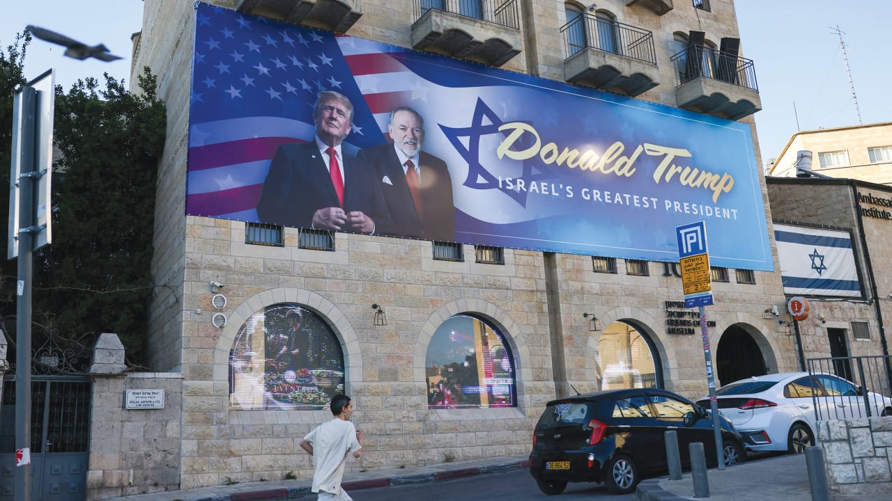 WatchPostBlog's tweet card. NATIONAL AFFAIRS: The US president heads to Saudi Arabia, UAE, and Qatar in search of deals and diplomatic wins – leaving Israel out of the itinerary, but not out of the equation.