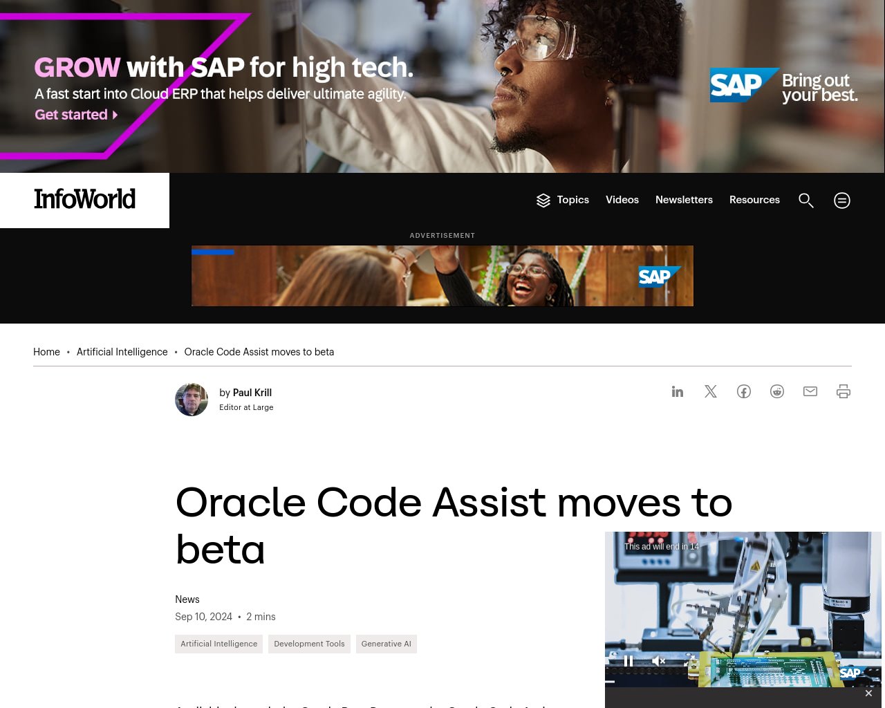 managetech_inc's tweet card. Oracle Code Assistは、会社のAI搭載プログラミングアシスタントであり、ベータトライアルで利用