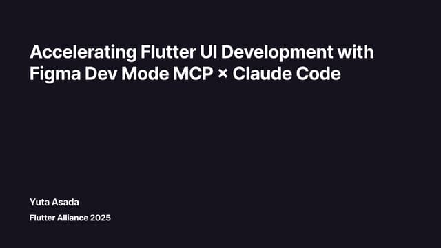 bull_012's tweet card. 【EN】Accelerating Flutter UI Development with 
Figma Dev Mode MCP ×...