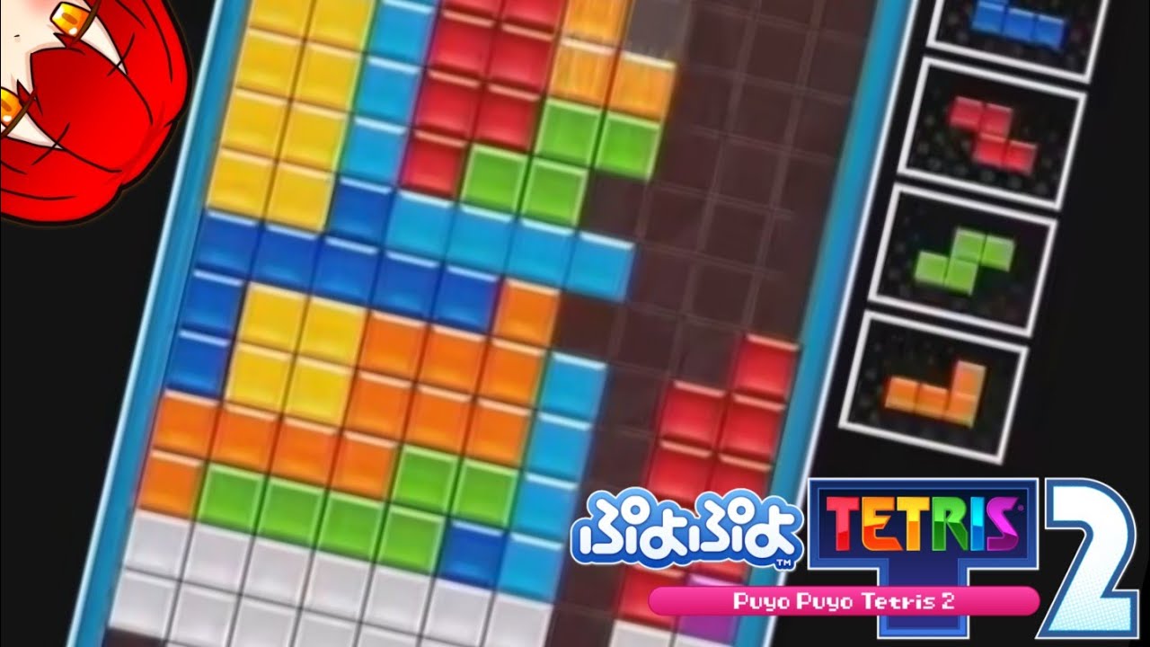Tetris_uYen's tweet card. 世界2位のテトリス ＃26【ぷよぷよテトリス2】