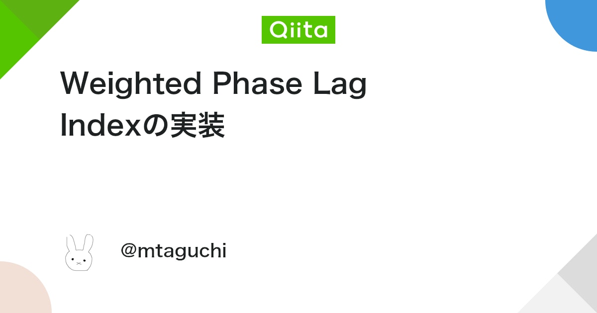 BlogMATLAB's tweet card. はじめまして データサイエンス系のアプリケーションエンジニアとして働いています@mtaguchiと申します。 高校時代は生物が好きだったり、大学時代に脳波関連の研究をしていたりということもあり、そちら方面で何か世の中のお役に立てたらなと日々感じています。 一方で、数学はち...