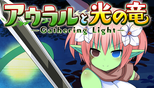 ironyfate's tweet card. 人外・モンスター娘達を中心に紡がれる光の物語、王道長編RPG！個性豊かなキャラクターが、サイドビュー戦闘でテンポよく動きます。