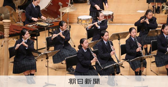 AsahiBrass's tweet card. 　宇都宮市文化会館で19日に開かれた第73回全日本吹奏楽コンクール（全日本吹奏楽連盟、朝日新聞社主催）の高校の部で、熊本県内から九州支部代表として出場した玉名女子が金賞を受けた。　自由曲で、飛行船の開…