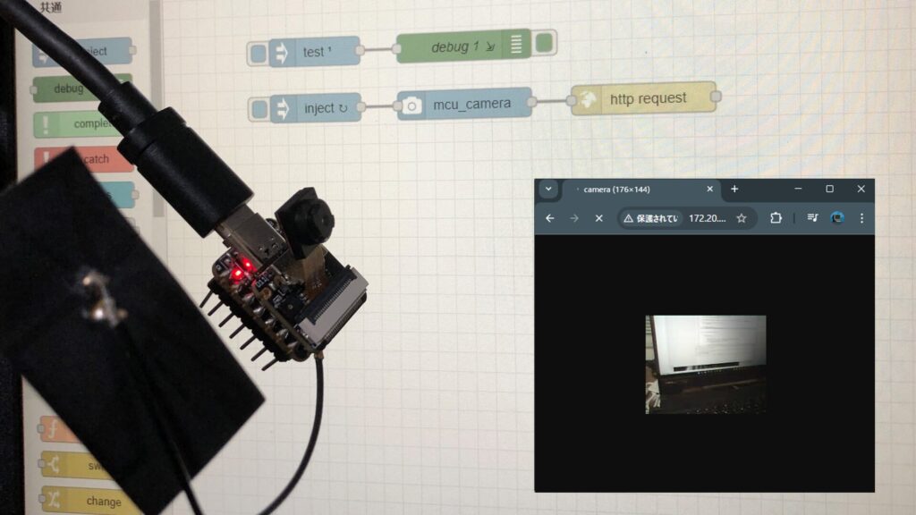 404backG's tweet card. はじめに　今回はNode-RED MCU用に開発されたmcu_cameraノードを試してみました。　Node-RED MCUの書籍の執筆者メンバーであるkitazakiさんが、ひと月ほど前に開発されたノードです。▼ポストされていました。https://twitter.com/Zakkiea/status/1879512405786640818▼Qiitaにもまとめられていました。https:...