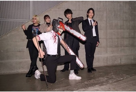 5WN3ogdoab28718's tweet card. 947まとめだよ2023/05/20(土) 13:25:59.88 【悲報】チェンソーマンイベント、ガラガラ
