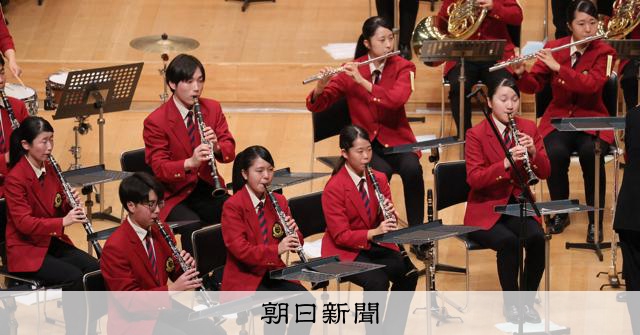 AsahiBrass's tweet card. 　宇都宮市文化会館で19日に開かれた第73回全日本吹奏楽コンクール（全日本吹奏楽連盟、朝日新聞社主催）の高校の部で、愛媛県内から四国支部代表として後半の部に出場した伊予は銅賞を受けた。　自由曲は「『G…