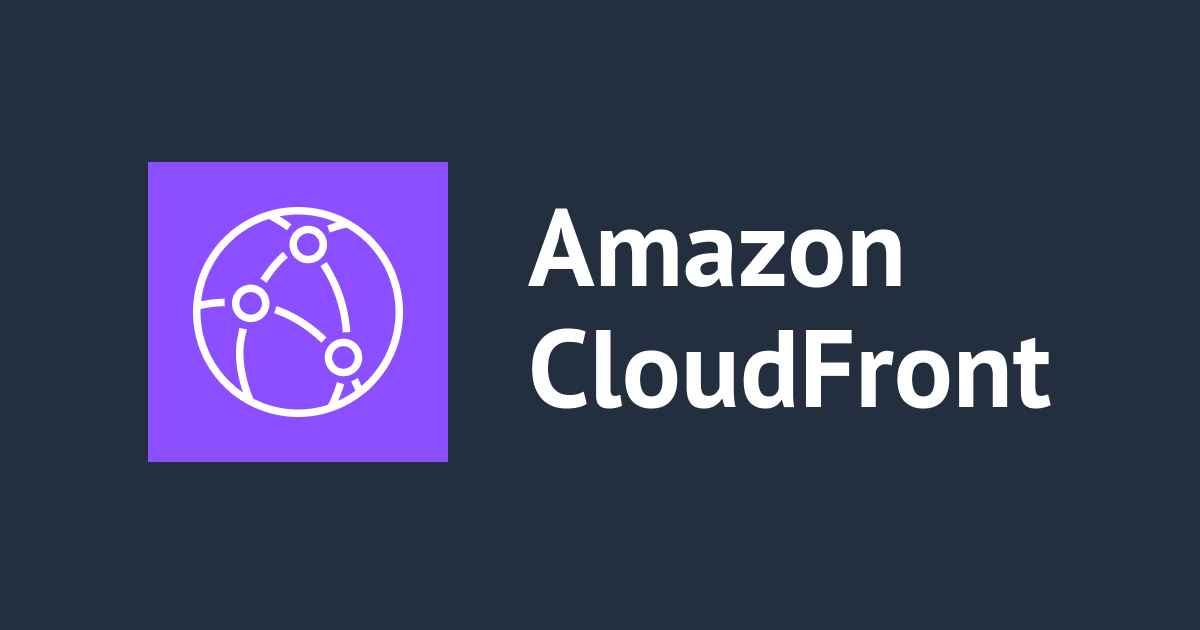 classmethod_th's tweet card. บทความนี้แนะนำวิธีการแสดงเว็บไซต์บน EC2 ผ่าน Amazon CloudFront โดยอธิบายขั้นตอนการตั้งค่า CloudFront, การกำหนด Origin, และการตั้งค่า Security อย่างละเอียดเพื่อเพิ่มประสิทธิภาพและความปลอดภัยในการเข้...