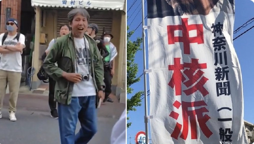 newssharing1's tweet card. 【コメント】TBSは中核派を擁護する番組だったんですね放送法すら遵守出来ない反社会的企業在日朝鮮人テレビTBSもう、隠さないのか？参政党の対応は日本人として当たり前だろ、TBSは参政党に投票した743万にケンカ売ってしまうTBS自体が中核派...