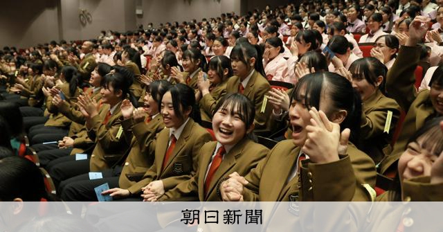 AsahiBrass's tweet card. 　宇都宮市文化会館で開かれている第73回全日本吹奏楽コンクールは19日、高校後半の部が行われました。全国から15校が参加。本番の演奏を終えた生徒たちのコメントを集めました。