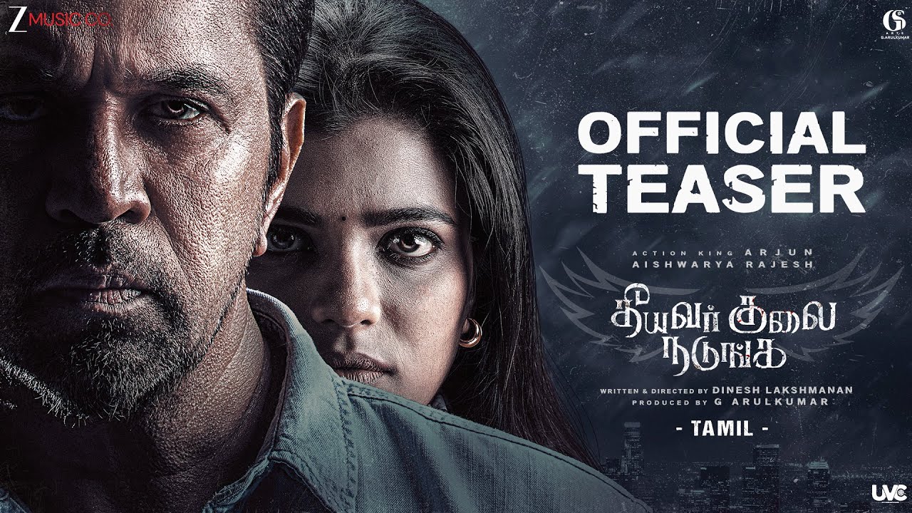 imrajmohan's tweet card. Theeyavar Kulai Nadunga - Official Teaser (Tamil) | Action King...