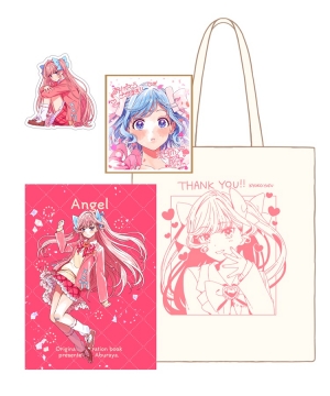 melonbooks_ec's tweet card. 関西コミティア74新刊セットはあぶらや。 油布の作品です。通販、予約は業界最速のメロンブックスにお任せ！