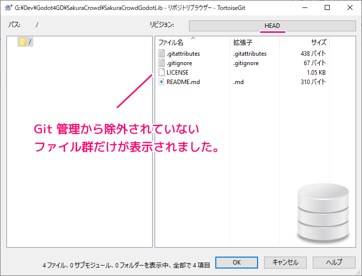 SakuraCrowd's tweet card. Git で用いられるブランチモデルのひとつであるgit flowの方式で、本番環境用の master ブランチにコミットする例を紹介します。開発用の develop ブランチから分岐させた release/xxx ブランチで、公開したいファ...