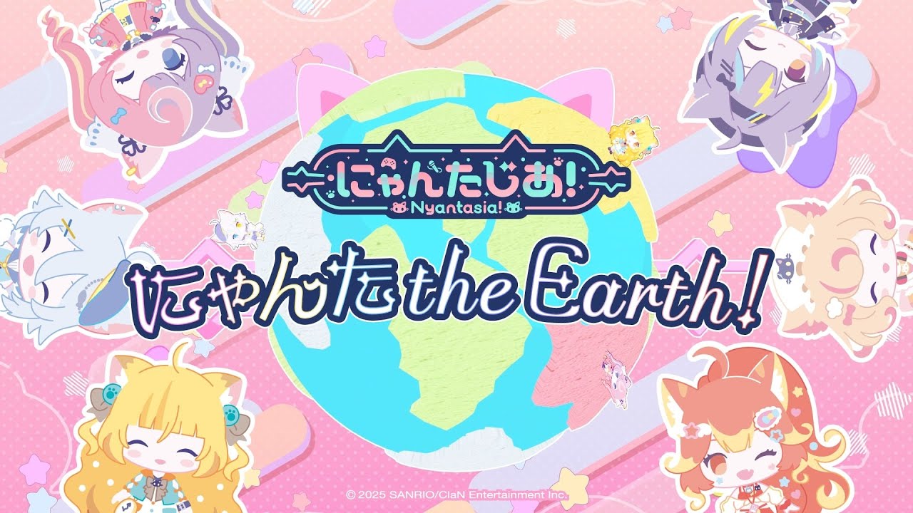 nyamafujianzu's tweet card. 【Original】にゃんた the Earth！/にゃんたじあ！〔Full Music Video〕