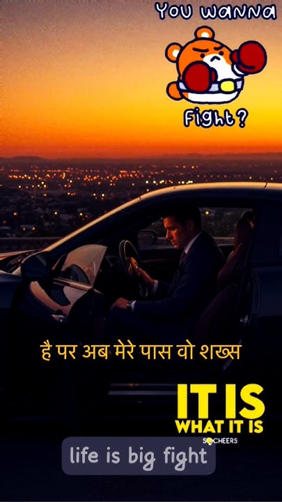 ankitx's tweet card. #life 🕉️ #is 🦅 #big 🏋️ #fight 🥷 #monetize #monatize #aaa #status...
