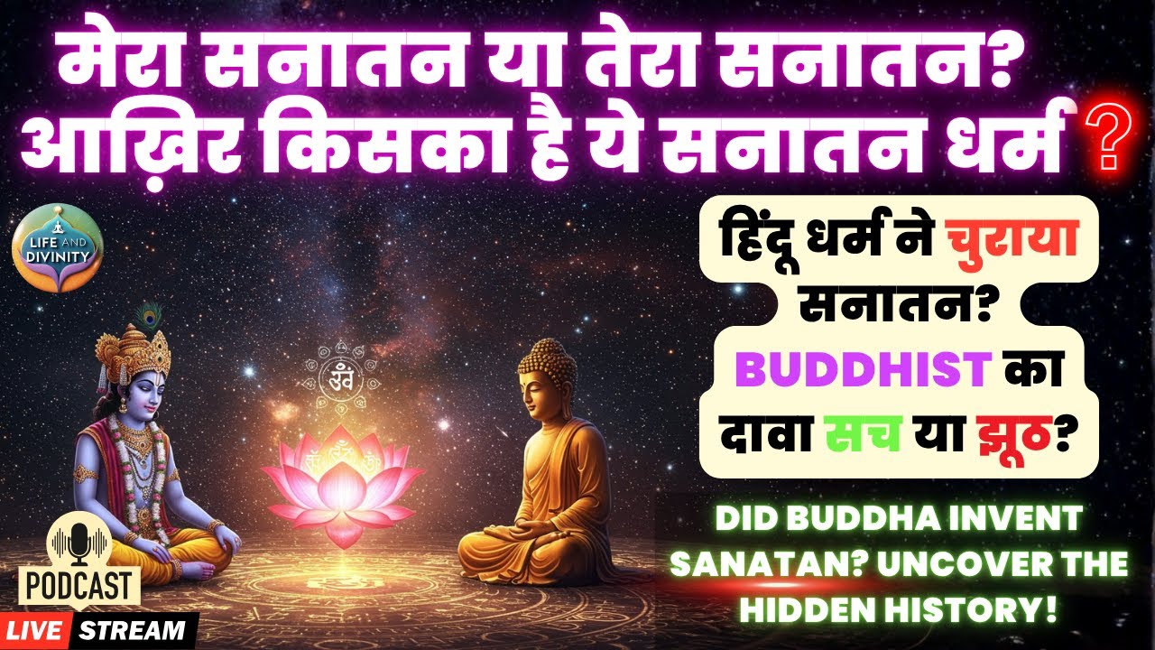 kumarvinayntpc's tweet card. हिंदू धर्म ने चुराया सनातन? Buddhist का दावा सच या झूठ? VEDAS vs...