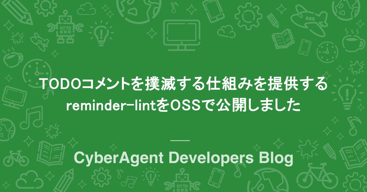 ca_developers's tweet card. こんにちは、FANBASEの中川(@kqito_n)です。 突然ですが、みなさんのGitリポジトリに ...