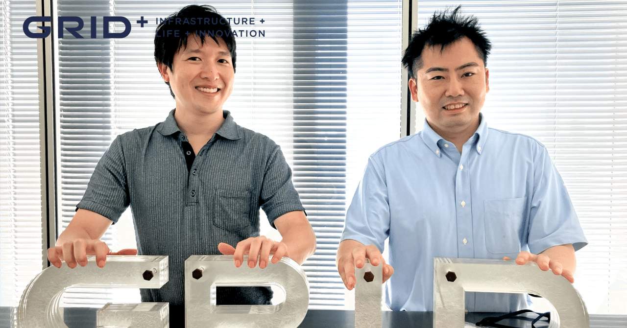 gridpredict's tweet card. 前編では、グリッドで働く二人のエンジニア、NさんとMさんが、数理最適化との出会いや専門分野を選んだきっかけなどについて語りました。 後編では、それぞれのユニークなキャリアパスを更に深掘り。大学教員からフリーランス、そして独立して研究開発や多様な案件を担ってきたMさんが、その道のりで得た教訓とは？一方、アカデミアから企業へとキャリアチェンジしたNさんは、Mさんのキャリアをどう見ているのでしょう...