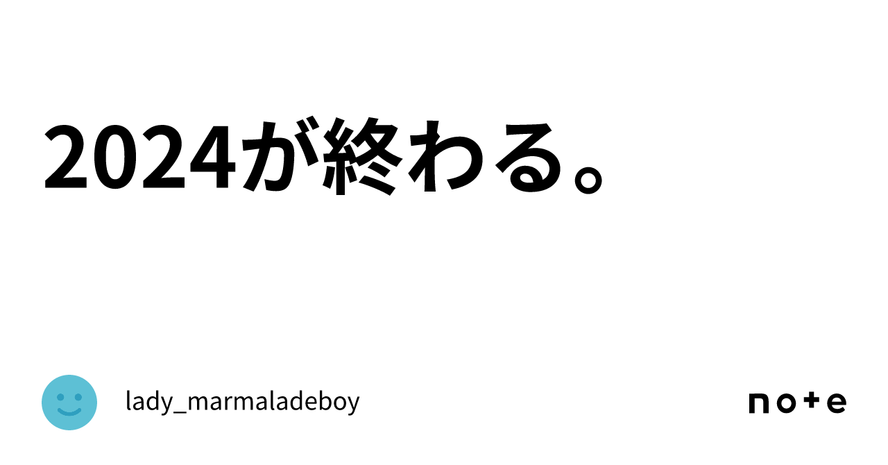 robotic_h's tweet card. 年始に佐藤二朗さんより投げ銭とお褒めの言葉を頂いてから、2024年かなりの勢いで飛ばしまくりました。多くのイベントに出演し、エイトリングを実践投入し始め、何気にテレビにも初出演しました。 野毛の酒母やで初出演を自分で撮るボク今思い返しても、凄い！エクストリームSATECHIカバー愛用者たちばなパーク。実は色々と意外性のあるイベントでした！今年も各地でお世話になりました。聖地での大道芸イベント！...