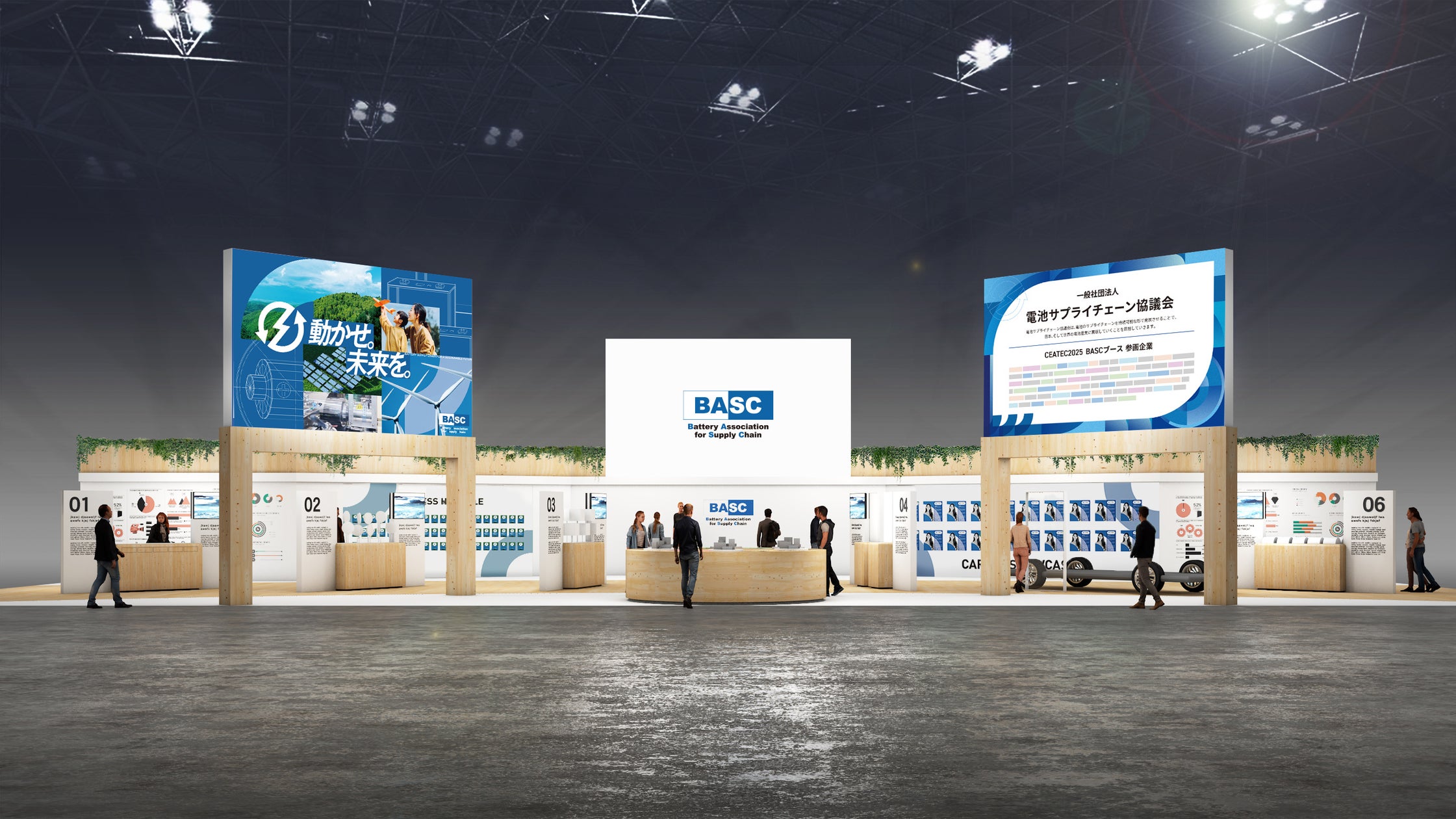 dotD_corp's tweet card. 株式会社dotDのプレスリリース（2025年10月6日 12時00分）dotDが「CEATEC 2025 電池サプライチェーン協議会（BASC）」の出展に参画