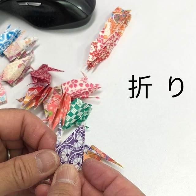 TechEdge_201412's tweet card. 合同会社TechEdge (@techedge.chigasaki) • Instagram photos and videos