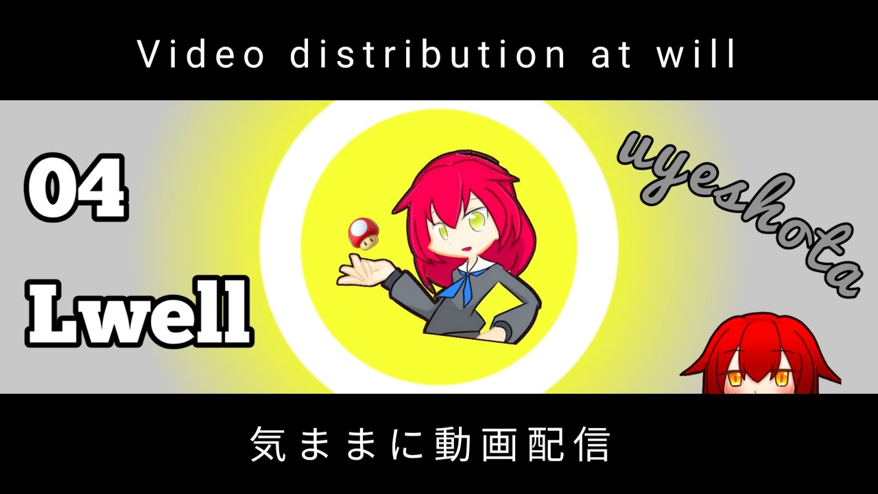 Tetris_uYen's tweet card. TERAリーグ VS C1【ぷよぷよテトリス２】