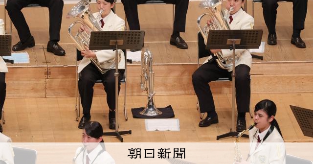 asahi_bunka's tweet card. 　宇都宮市文化会館で19日に開かれた第73回全日本吹奏楽コンクール（全日本吹奏楽連盟、朝日新聞社主催）の高校の部で、大阪府内から関西支部代表として出場した東海大大阪仰星は金賞、大阪桐蔭と近畿大付は銀賞…