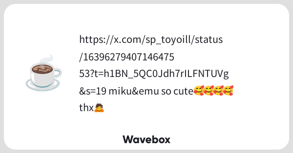 Tweet card summary image