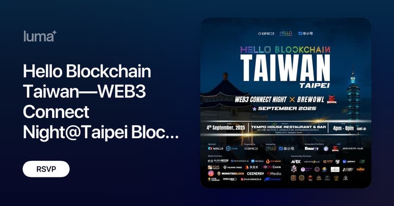 DiscussWeb3's tweet card. Connect starts with Hello — Connect, Create, Celebrate! Join us for an exclusive evening of Networking, NFT culture, and Gaming Conversations with top…