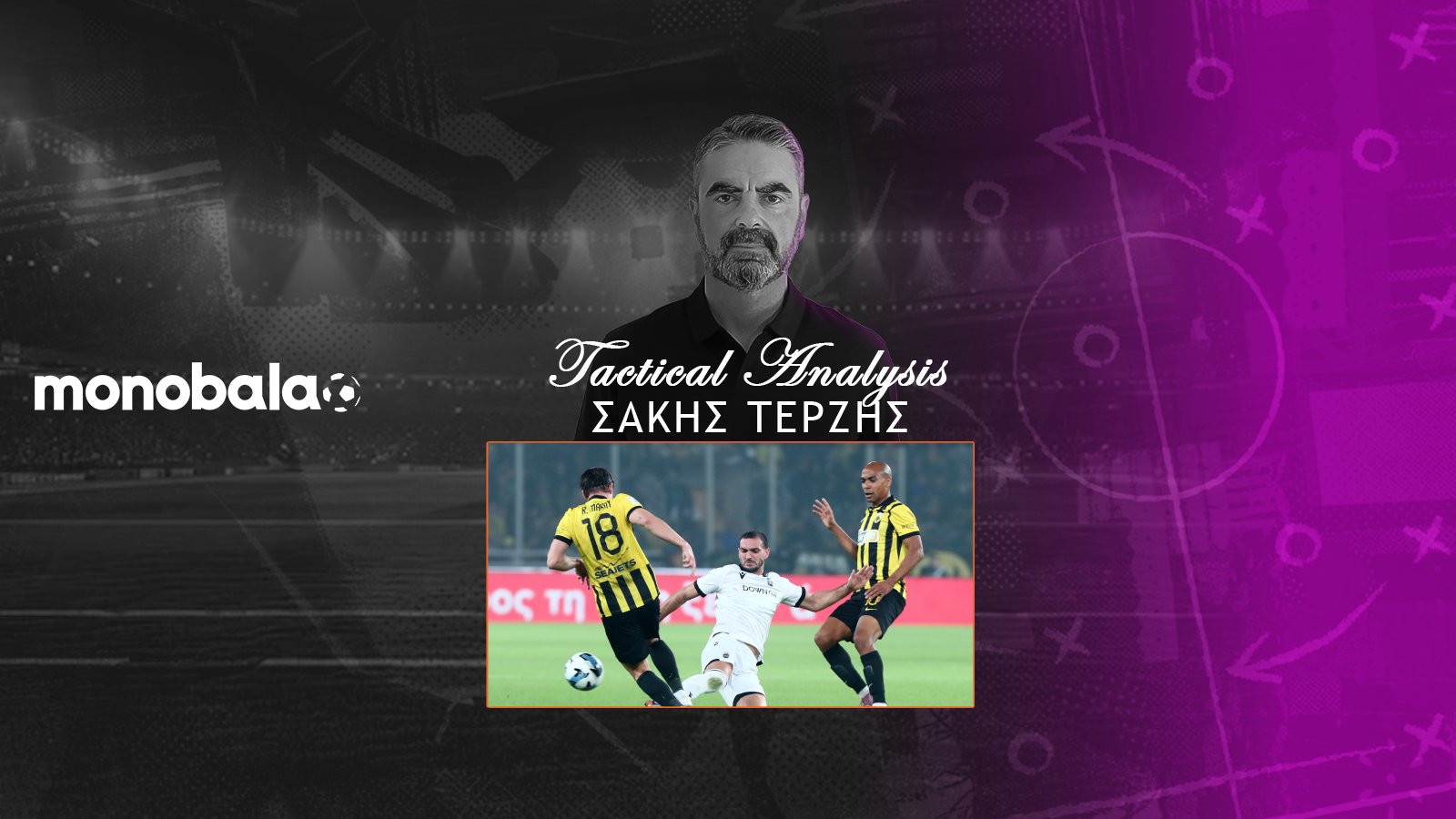 monobalaGR's tweet card. Η πίεση του ΠΑΟΚ, οι αδυναμίες της ΑΕΚ και η έλλειψη ταυτότητας