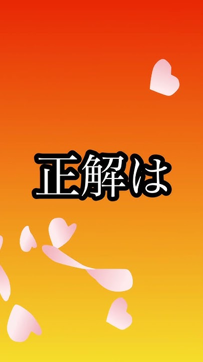 eritomoshimasu's tweet card. #鬼滅の刃 #漢字 #勉強