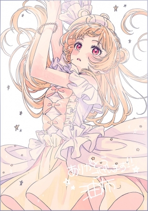 YuFu_toyomimasu's tweet card. ふぇあ子アクリルプレートはあぶらや。 油布の作品です。通販、予約は業界最速のメロンブックスにお任せ！