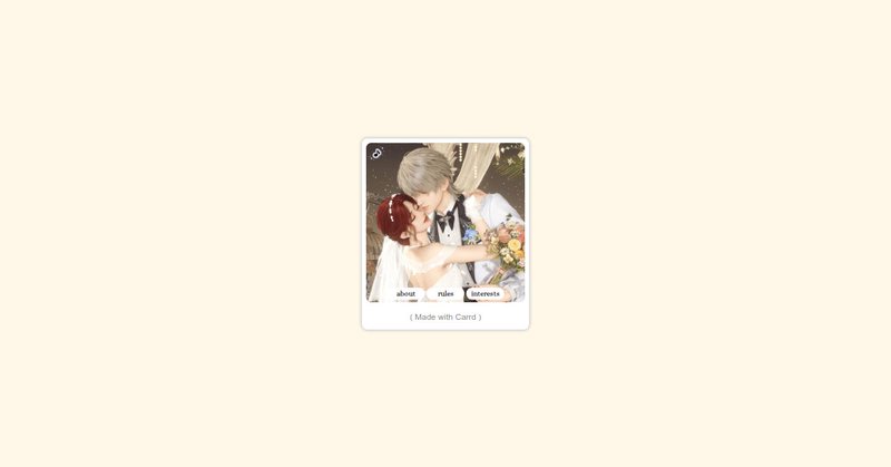 Tweet card summary image