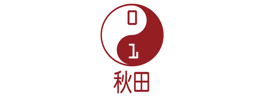 coderdojo_akita's tweet card. 2020-11-07（土）10:00 - 12:00 CoderDojo 秋田 再開します！ 今回は、「通常回」です。 特定のものに限定しないので、お好きな内容をやりましょう。 9月の連休に用意した、マイクラのサーバーも再起動しますので、マルチもどうぞ！ 文化の日もあるので、10月30日~11月1日あたりから起動して、9日の夕方にサーバー落とそうかなと思います。 会場について 今回の...