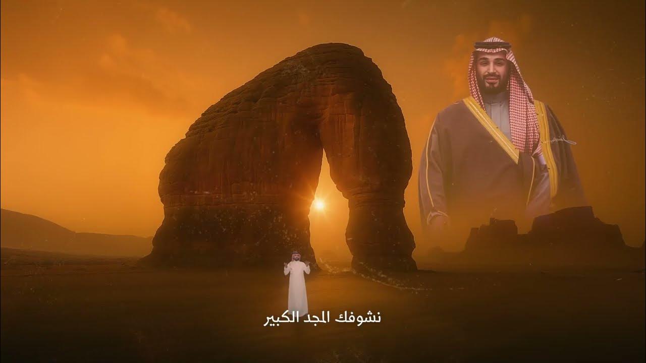 Megren55's tweet card. يا محمدنا | مقرن الشواطي