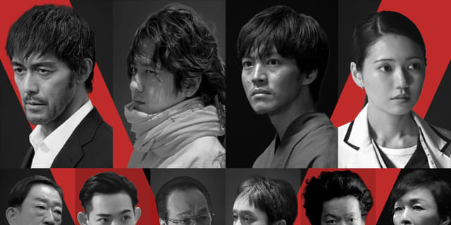 WorkNoteLog's tweet card. 2026年の日曜劇場枠(毎週日曜夜9時)で放送予定の堺雅人主演のTBSドラマ「VIVANT」続編で、阿部寛、二階堂ふみ、二宮和也、松坂桃李ら、総勢26人のキャストが発表された。併せて、続編ロケ地であるアゼルバイジャンの映像を含むティザームー