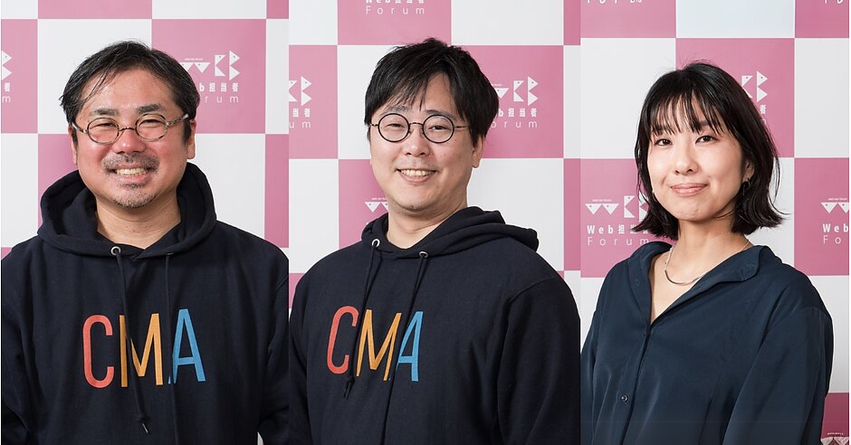 hachi_code8's tweet card. 現場の「あるある」を通じて、コンテンツマーケティングの失敗を防ぐポイントと深い顧客理解に基づくコンテンツの全体設計のポイントを、Content Marketing Academyの村上氏、ユウト氏とコピーライターの近藤氏が解説。