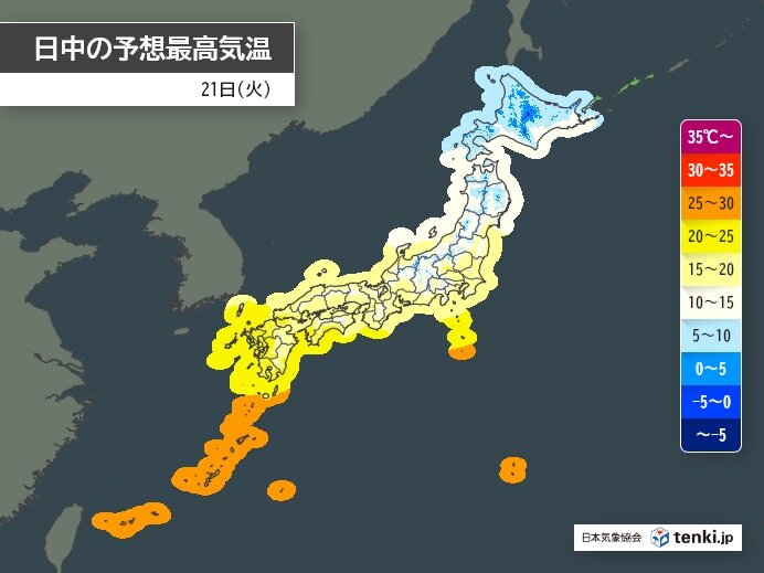 tenkijp's tweet card. 今日21日の最高気温は、北海道から九州まで昨日20日より低くなる所が多いでしょう。11月上旬から中旬並みで、秋の装いが活躍しそうです。お出かけの際の服装にご注意ください。
