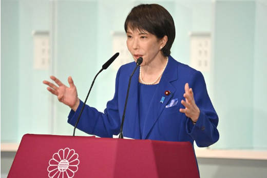 tweetsoku1's tweet card. 1: それでも動く名無し 2025/10/21(火) 08:06:56.21 ID:P1Fo4hJB0 自民党と日本維新の会は2026年の通常国会で日の丸を傷つける行為を処罰できる「国旗損壊罪」を制定する方針だ。 20日に署名した連立政権合...