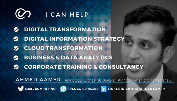 SkyComputing's tweet card. Introduction to Digital Disruption: We are living in super connected world where we have seen all kind of devices around us provides some kind of connectivity, smartness, and intelligence. The...